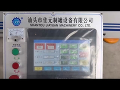 500 CPM 缶詰のボディを作るライン